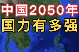 万博官网登录手机登录入口在哪截图0